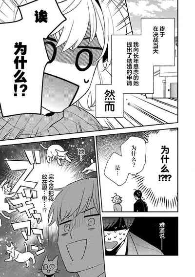 第44页图