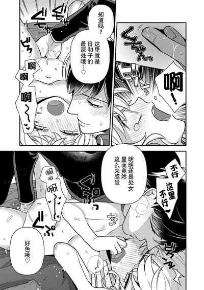 第60页图