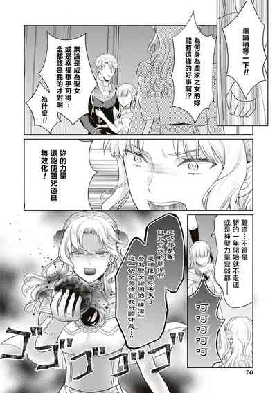 第36頁圖