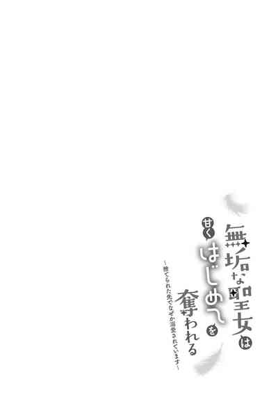 第40頁圖