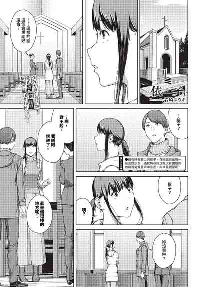 第188頁 封面 - HaSM.cc