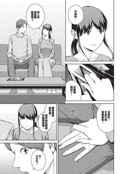 第192頁 封面 - HaSM.cc