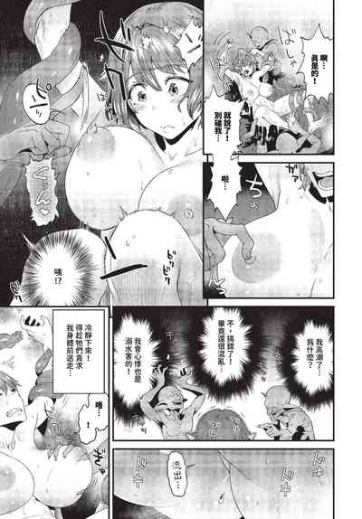 第268頁 封面 - HaSM.cc