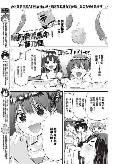 第472頁 封面 - HaSM.cc