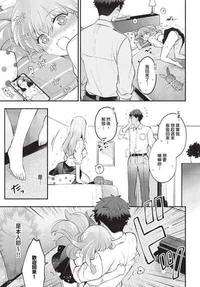 第116頁圖
