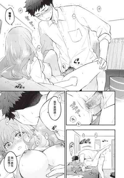第124頁圖