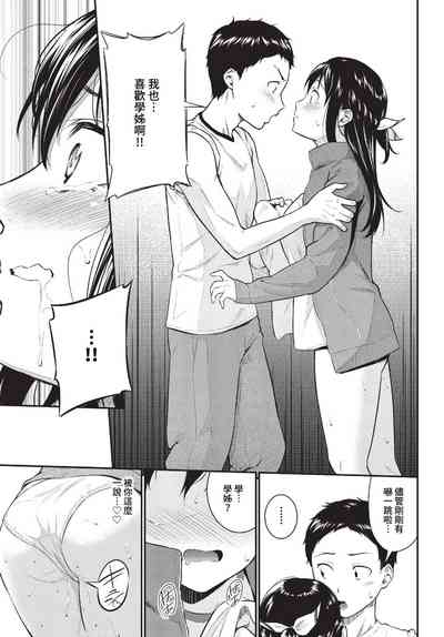 第136頁圖