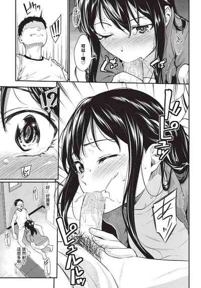 第140頁圖