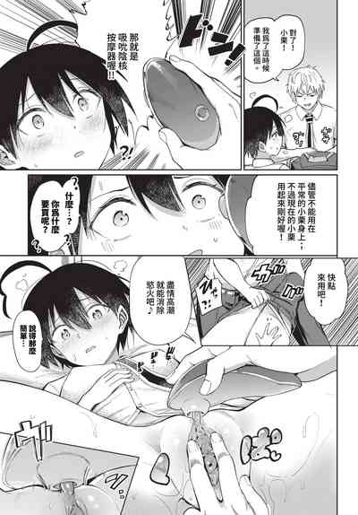 第156頁圖