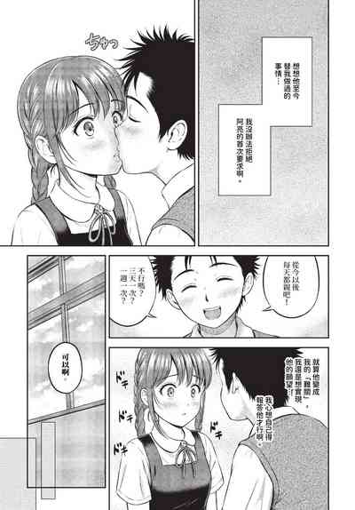 第176頁圖