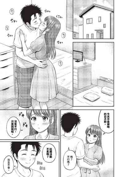 第180頁圖