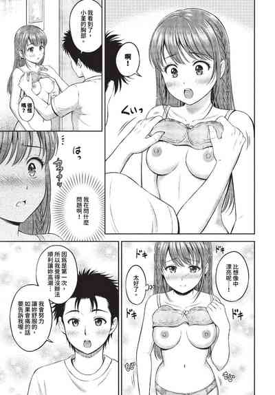 第184頁圖