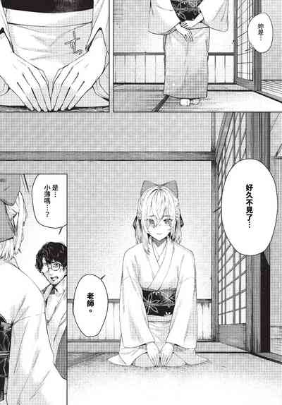 第200頁圖