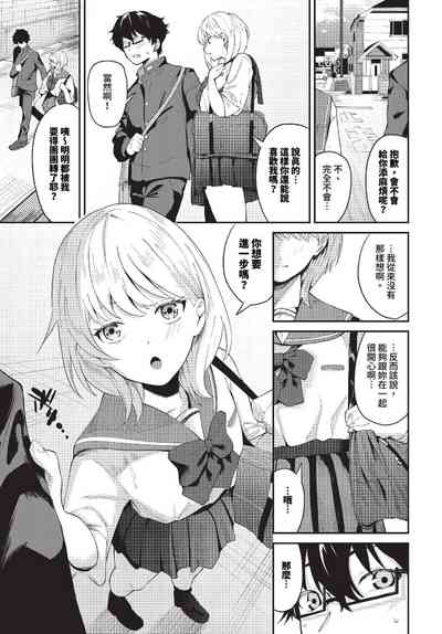 第224頁圖