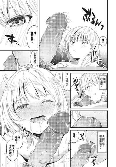 第228頁圖