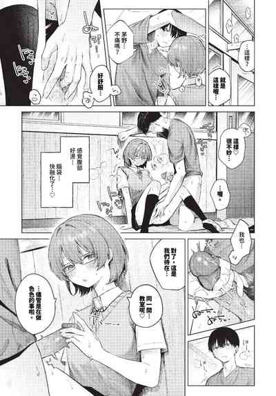 第24頁圖