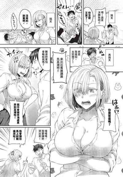 第268頁圖