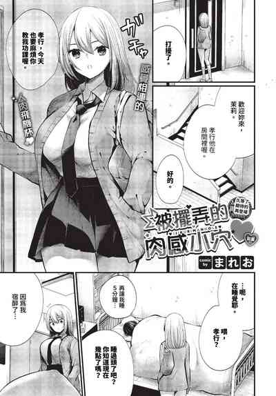 第288頁圖