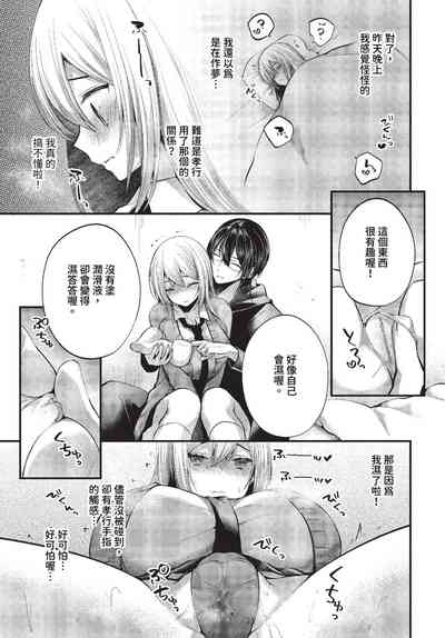 第292頁圖