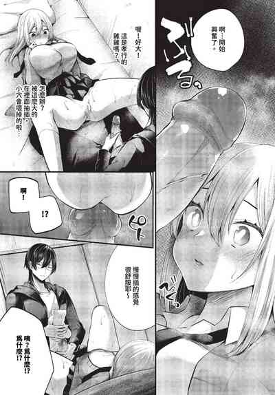 第300頁圖