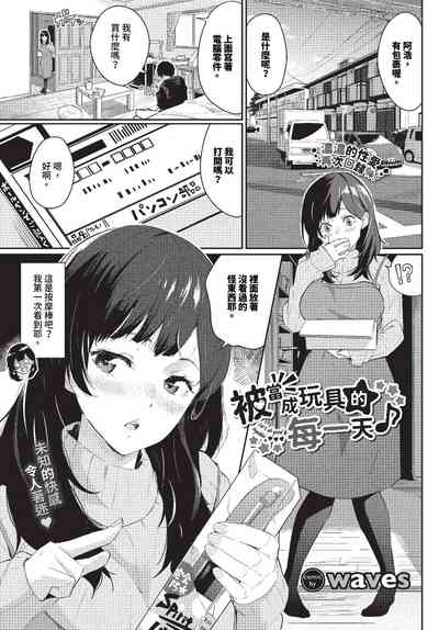 第328頁圖