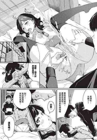 第336頁圖
