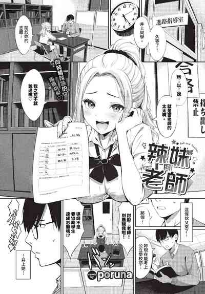 第348頁圖