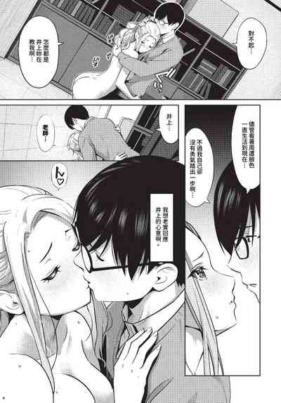 第356頁圖