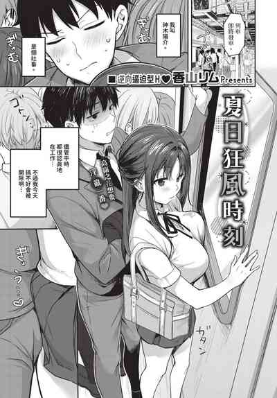 第368頁圖