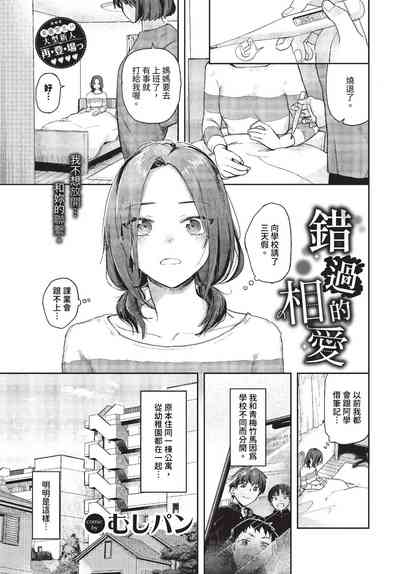 第36頁圖