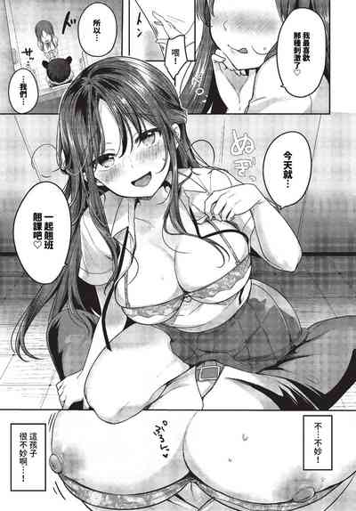 第376頁圖