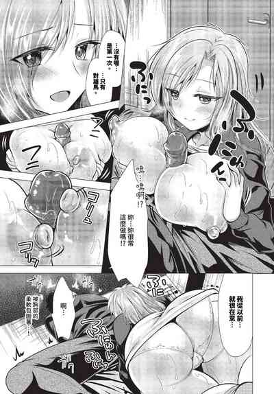 第460頁圖