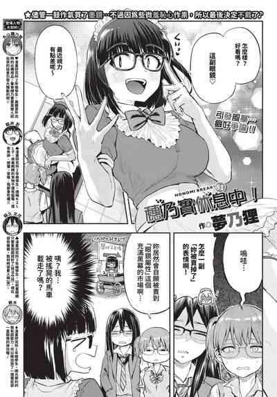 第472頁圖