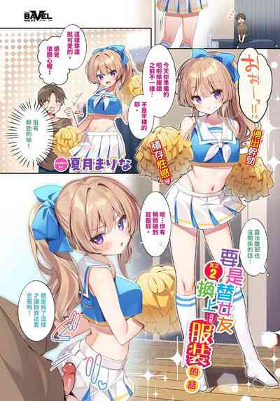 第4頁圖