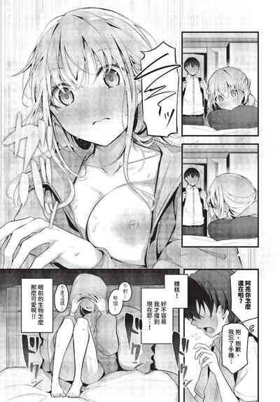第60頁圖