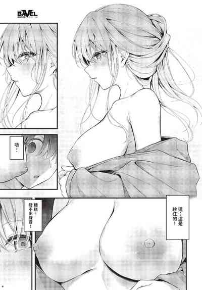 第64頁圖