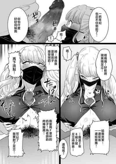 第104页图