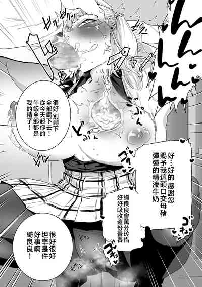 第112页图