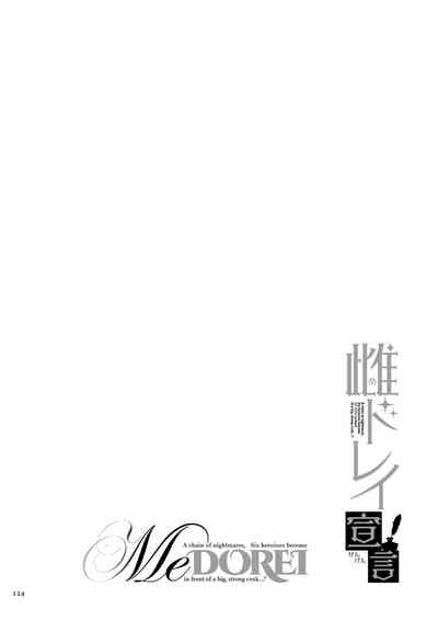 第124页图
