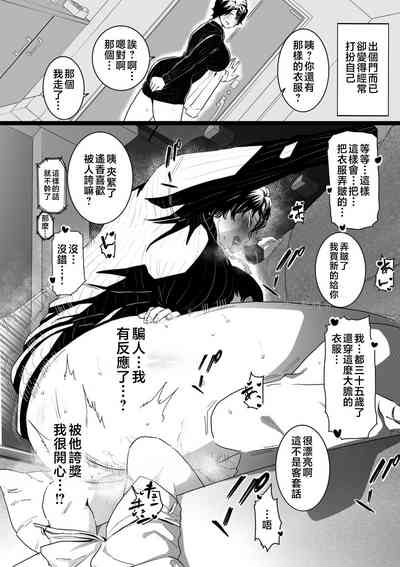 第16页图