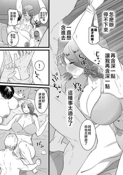 第176页图