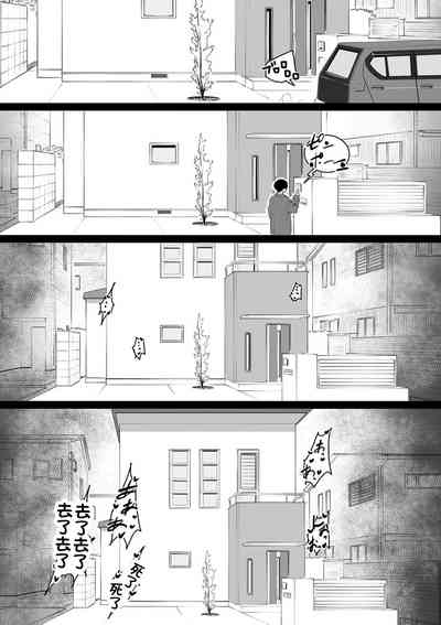 第20页图