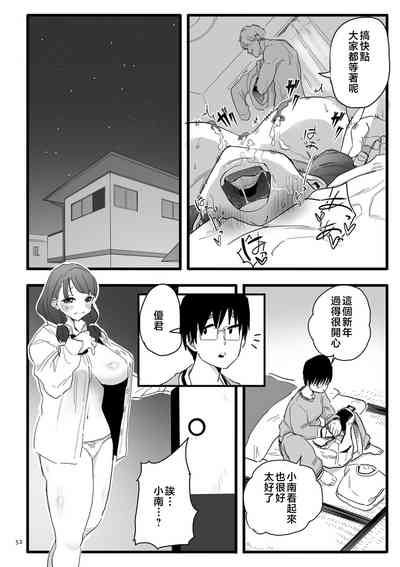 第52页图