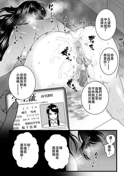 第76页图