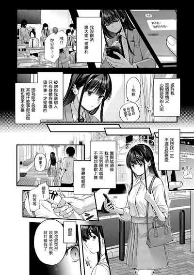第72頁圖
