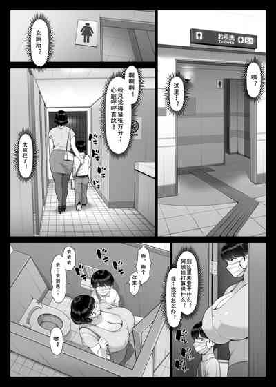 第24页图