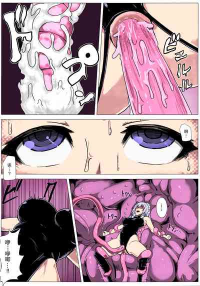 第56頁圖