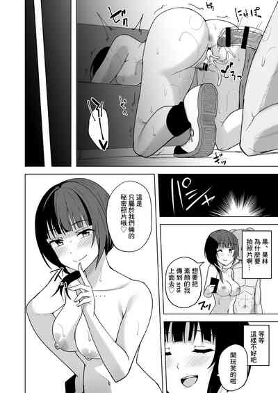 第20页图