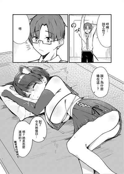 第4頁圖