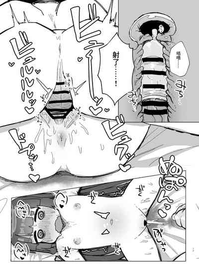第16頁圖